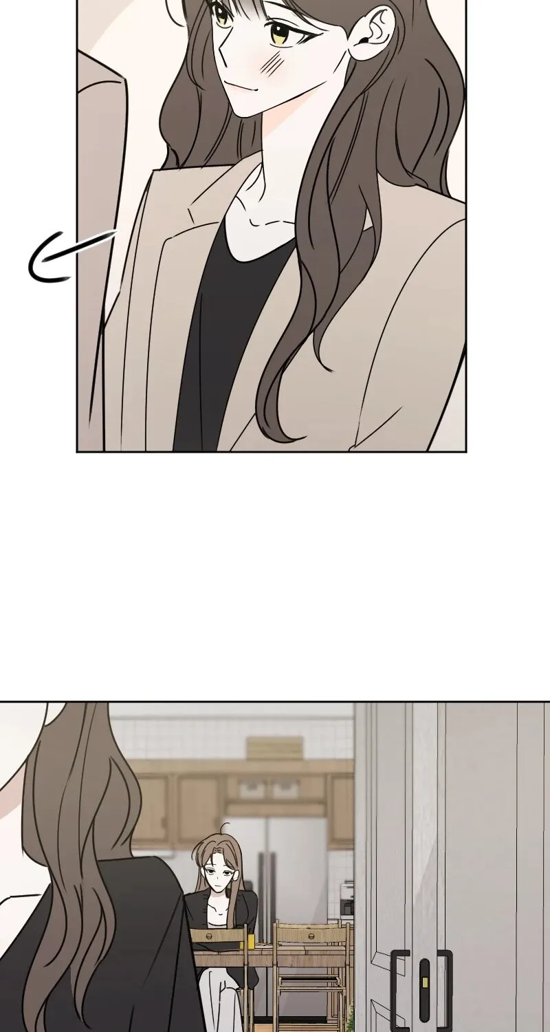 Hogugguho…! Chapter 5 page 17 - 