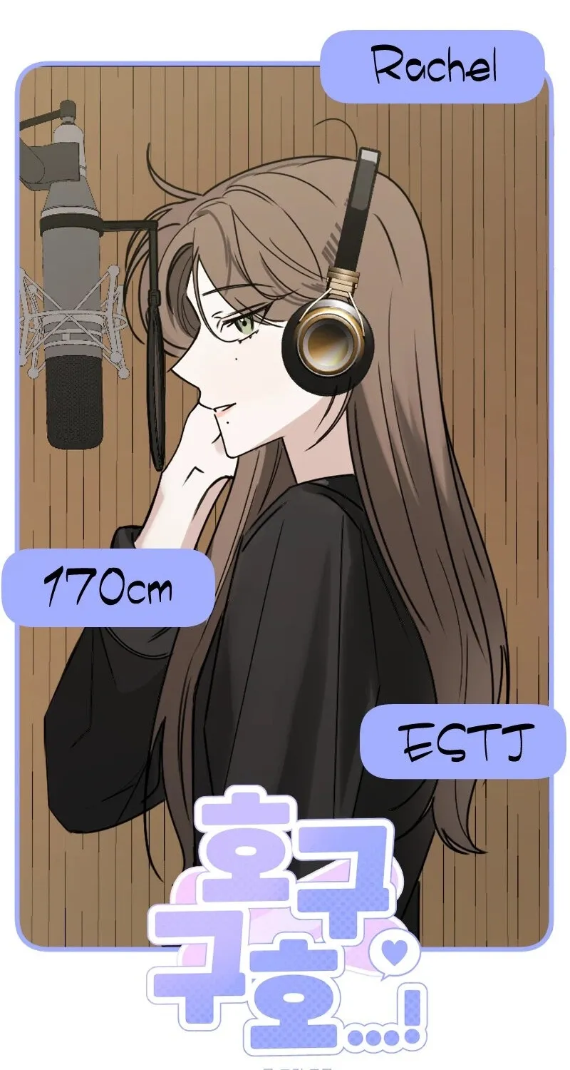 Hogugguho…! Chapter 5 page 22 - 