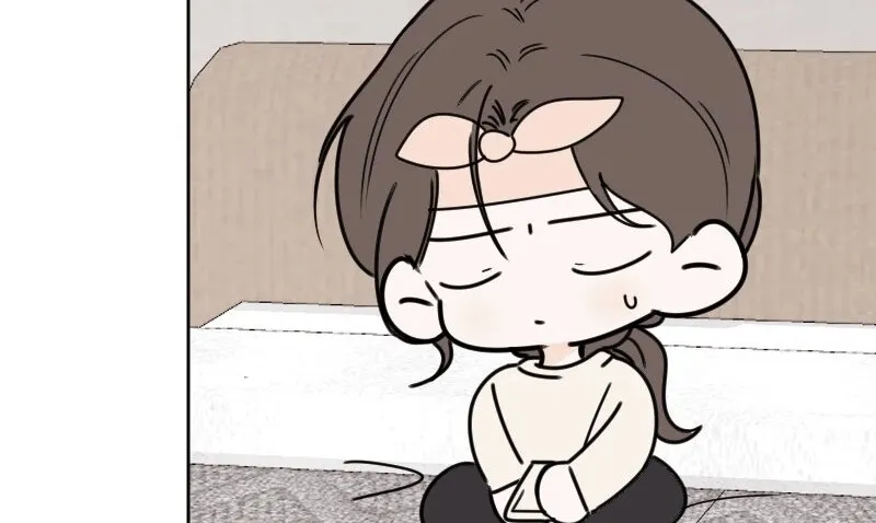 Hogugguho…! Chapter 5 page 25 - 