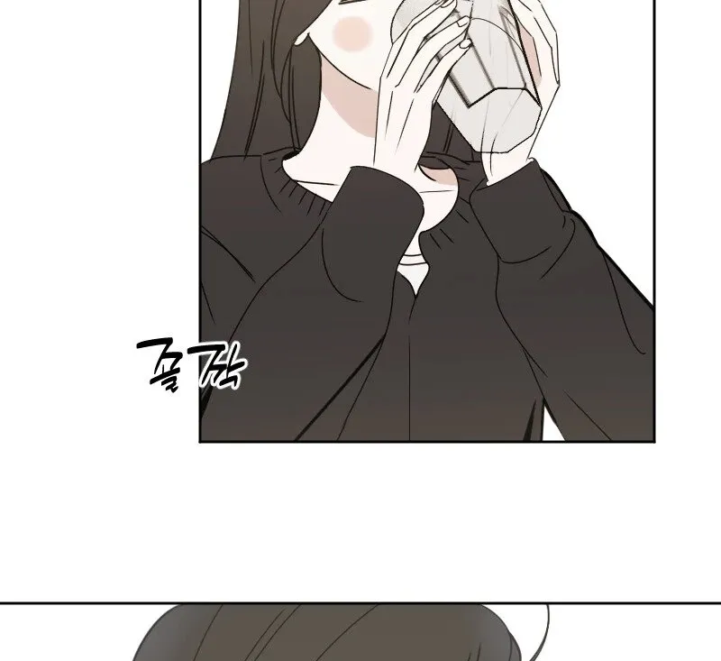 Hogugguho…! Chapter 5 page 5 - 