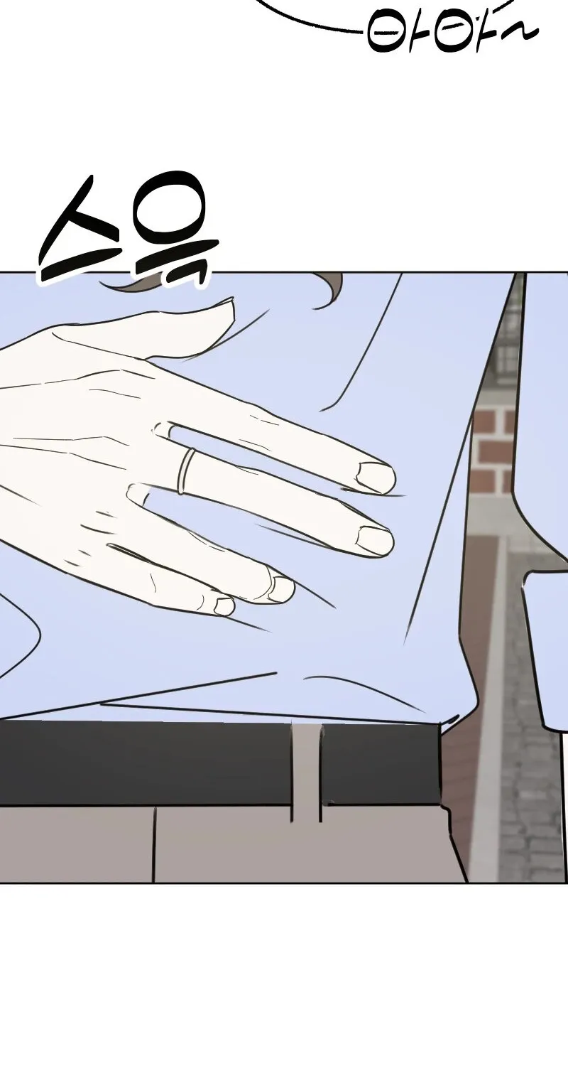 Hogugguho…! Chapter 5 page 66 - 