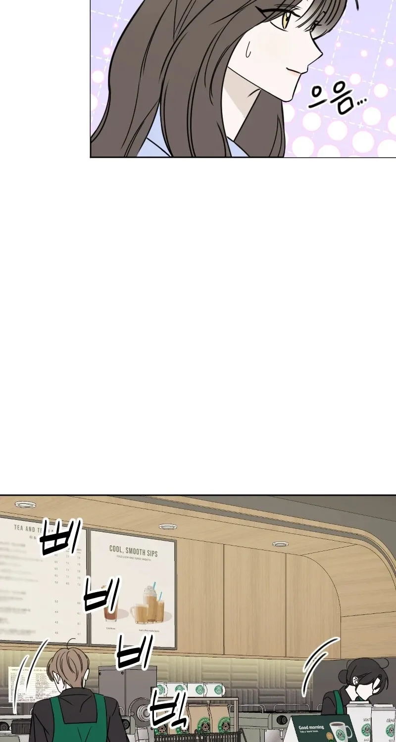 Hogugguho…! Chapter 5 page 68 - 