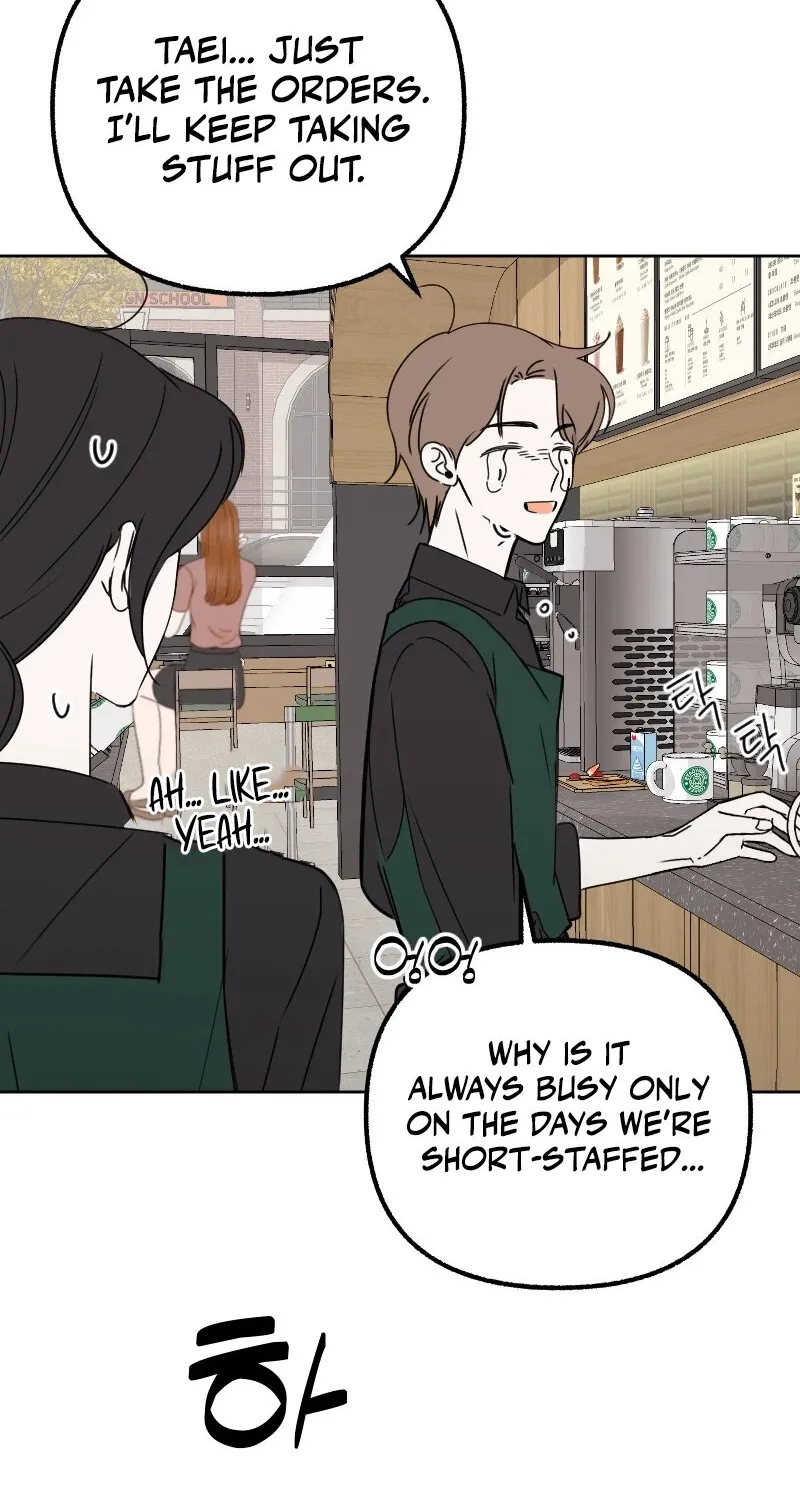 Hogugguho…! Chapter 5 page 72 - 