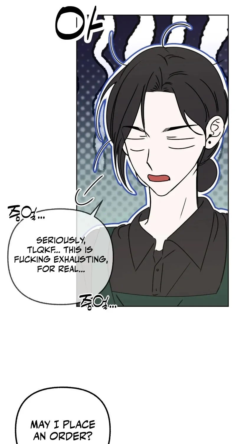 Hogugguho…! Chapter 5 page 73 - 