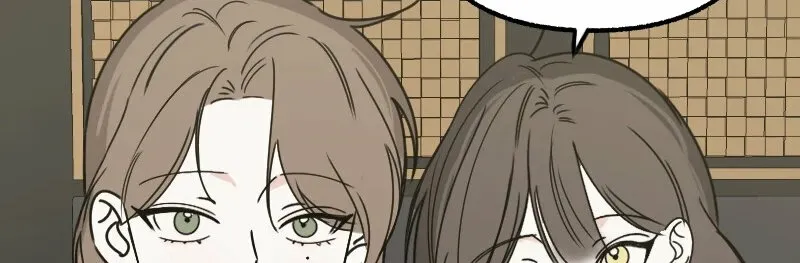 Hogugguho…! Chapter 6 page 25 - 