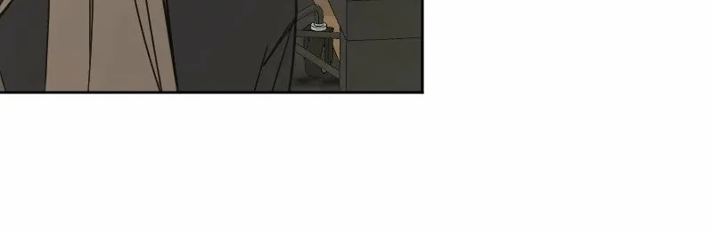 Hogugguho…! Chapter 6 page 30 - 