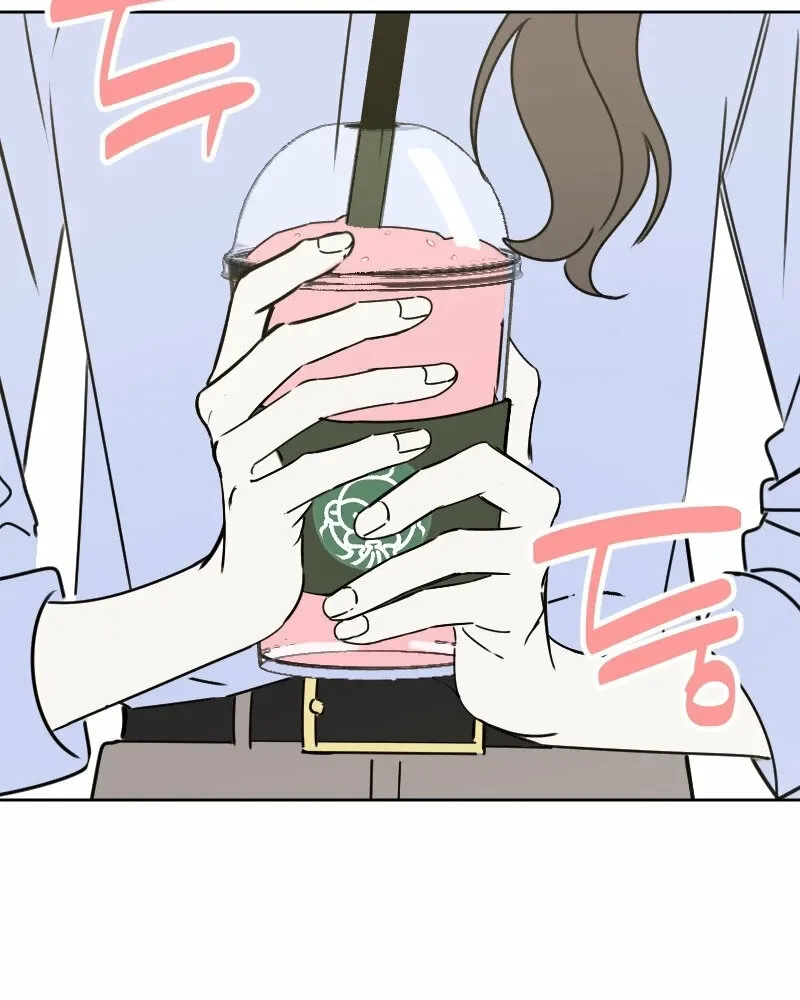 Hogugguho…! Chapter 6 page 5 - 