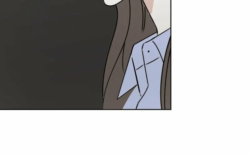 Hogugguho…! Chapter 6 page 53 - 