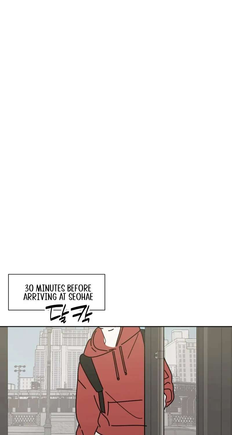 Hogugguho…! Chapter 7 page 1 - 