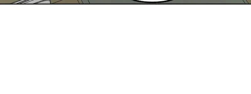Hogugguho…! Chapter 7 page 20 - 