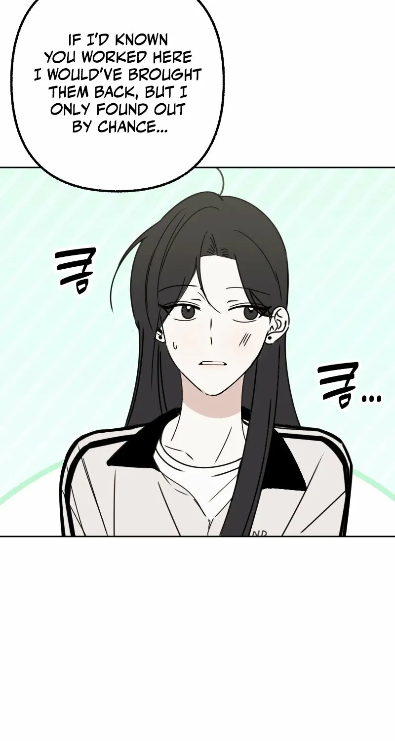 Hogugguho…! Chapter 7 page 22 - 