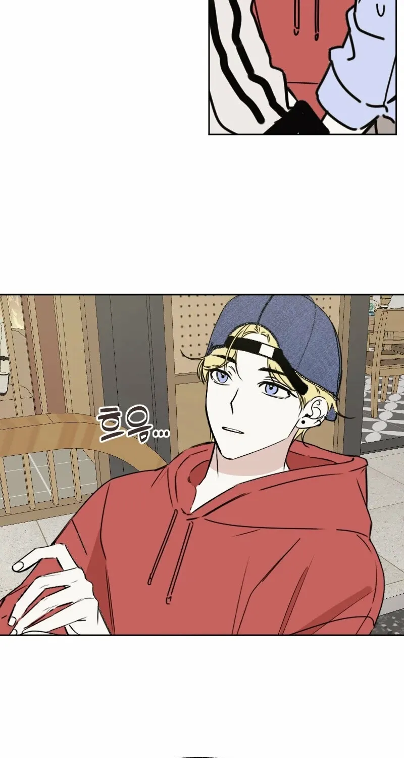 Hogugguho…! Chapter 7 page 29 - 