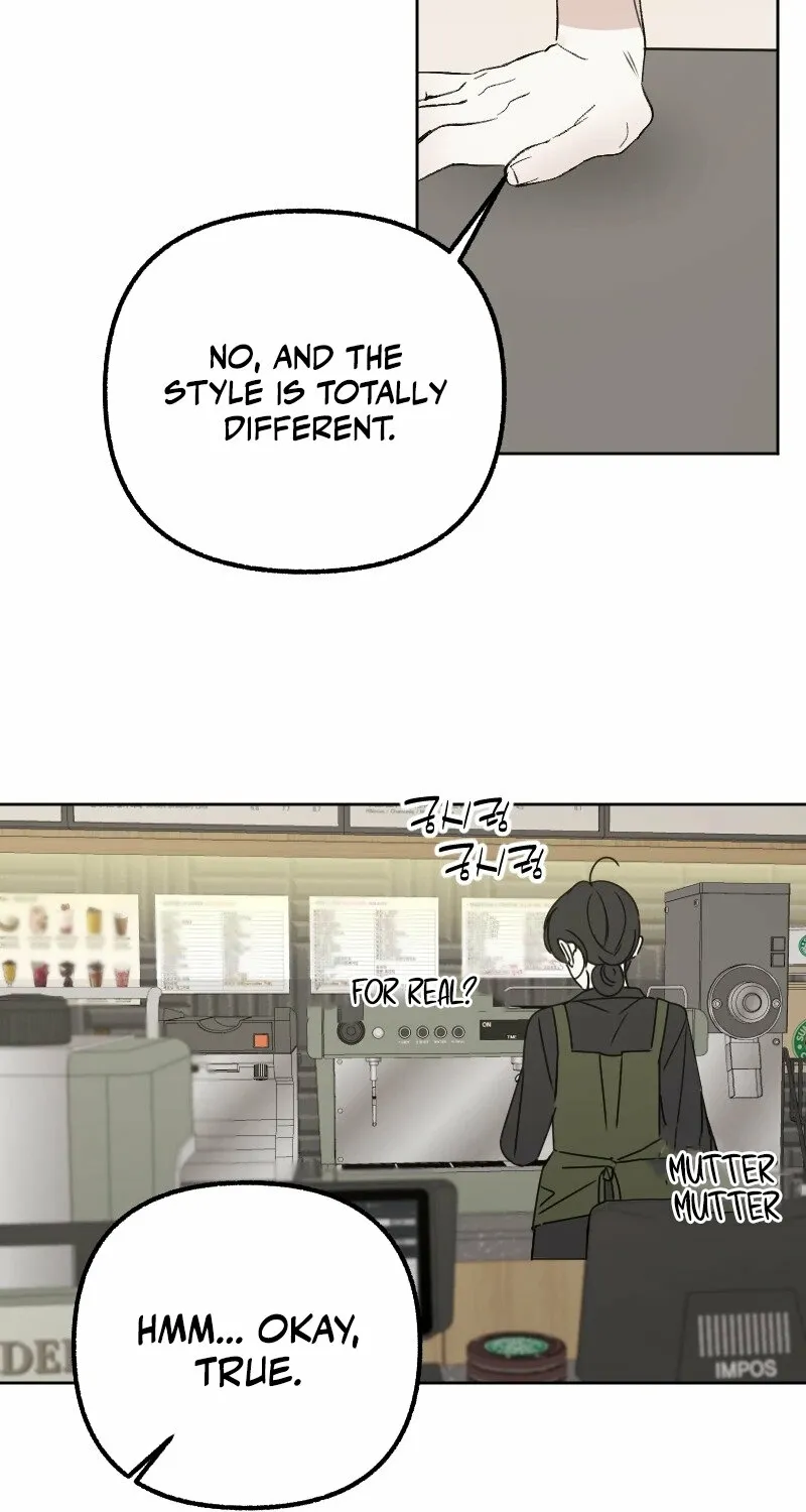 Hogugguho…! Chapter 7 page 7 - 