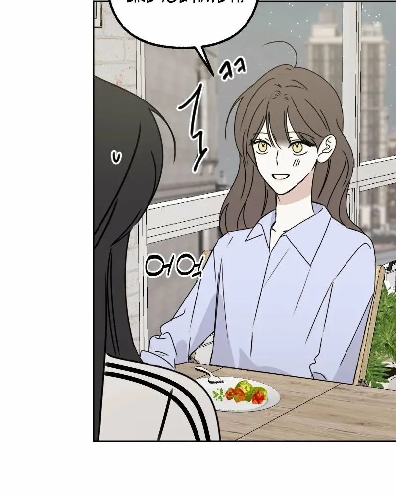Hogugguho…! Chapter 8 page 25 - 