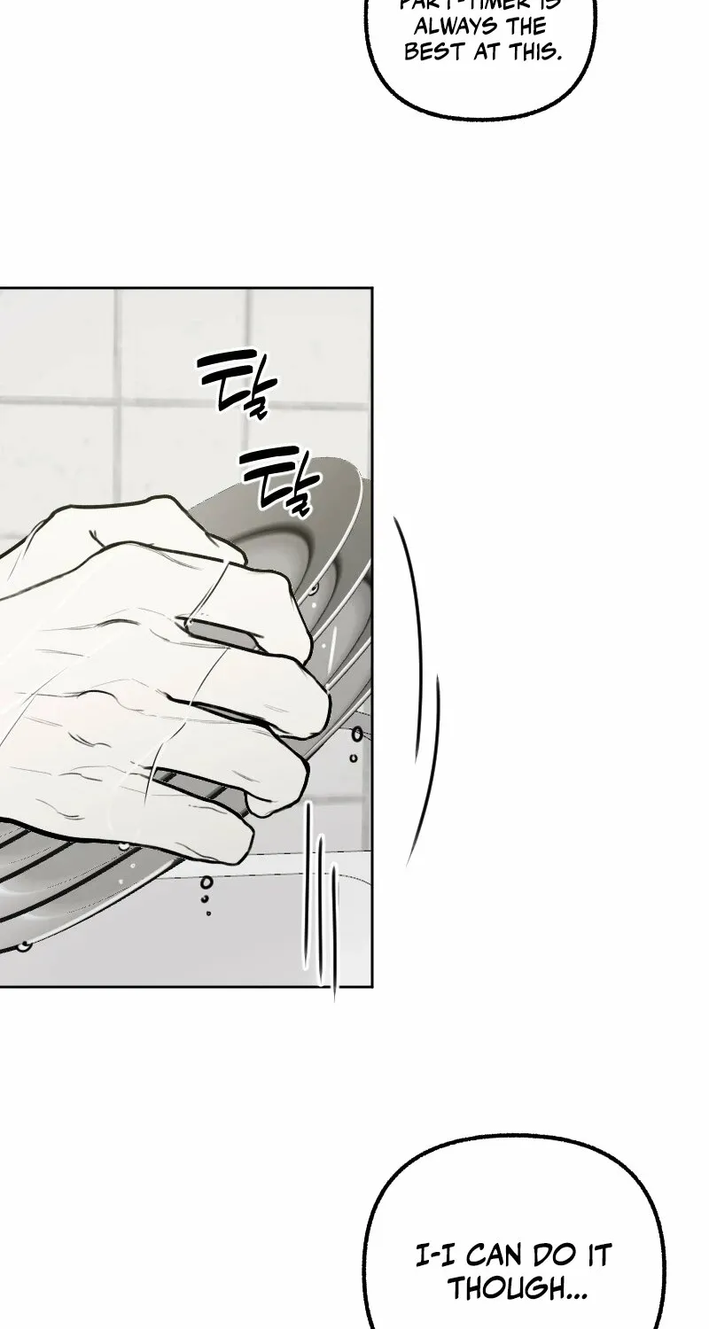 Hogugguho…! Chapter 8 page 44 - 