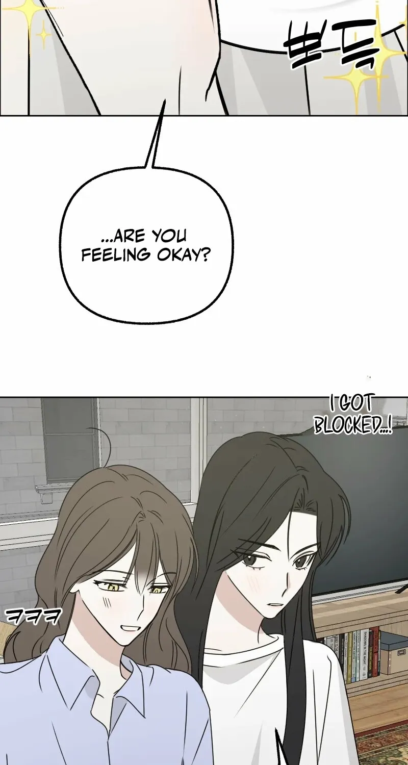 Hogugguho…! Chapter 8 page 47 - 