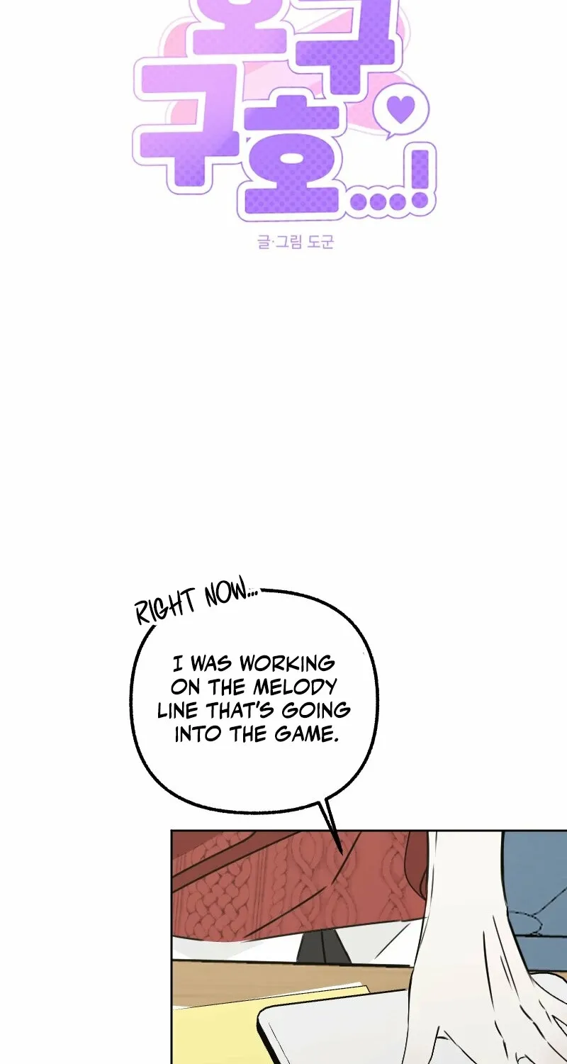 Hogugguho…! Chapter 9 page 12 - 