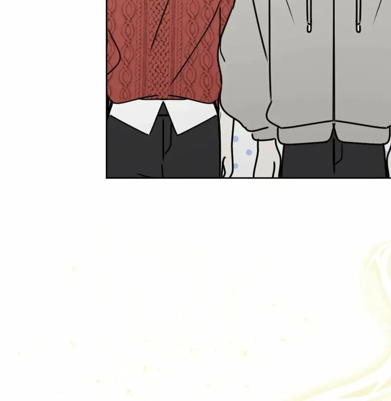 Hogugguho…! Chapter 9 page 60 - 