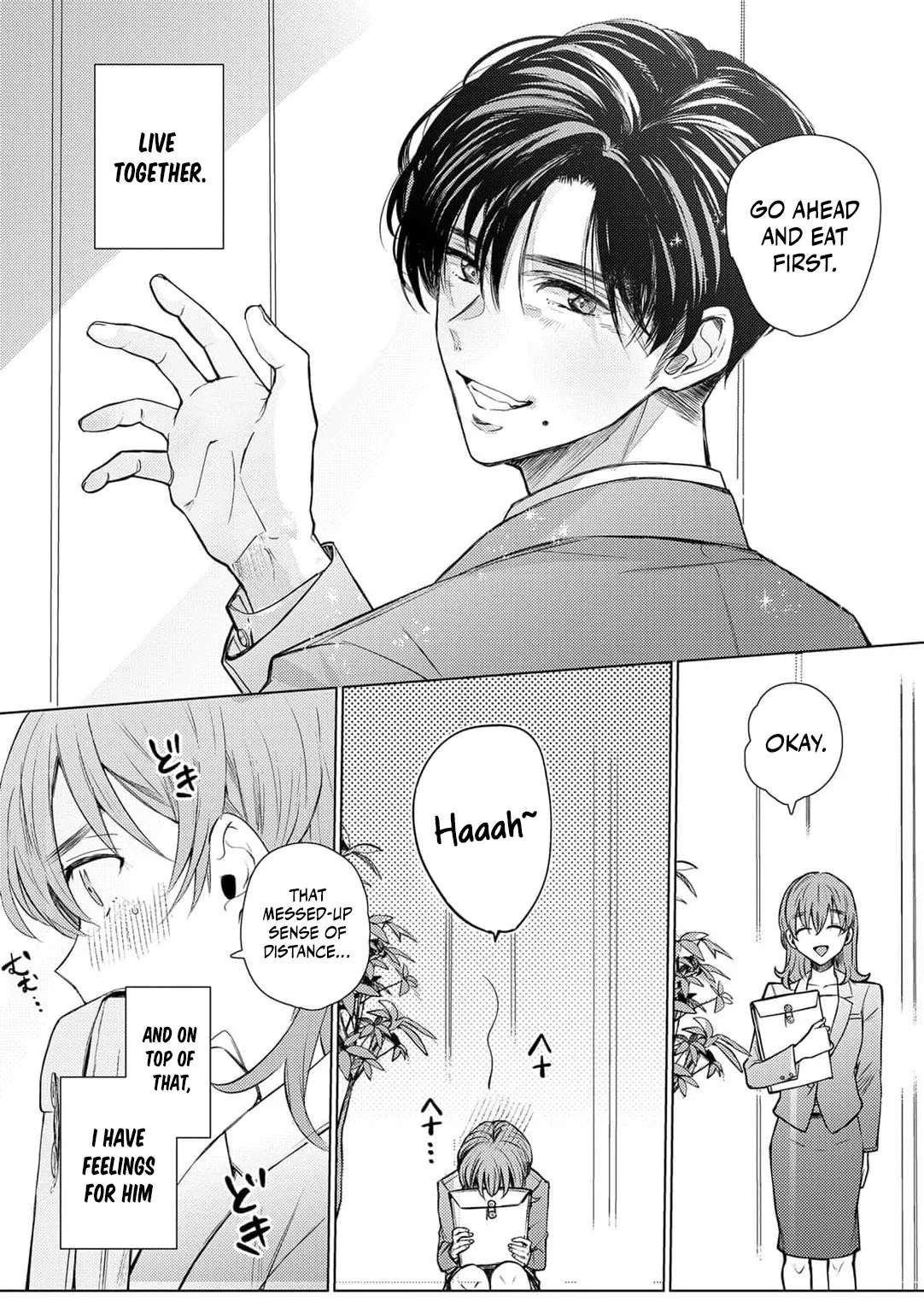 Hoka no Otoko ni Dakareru Kurainara -Osananajimi no Kojirase Ai- Chapter 1 page 12 - 