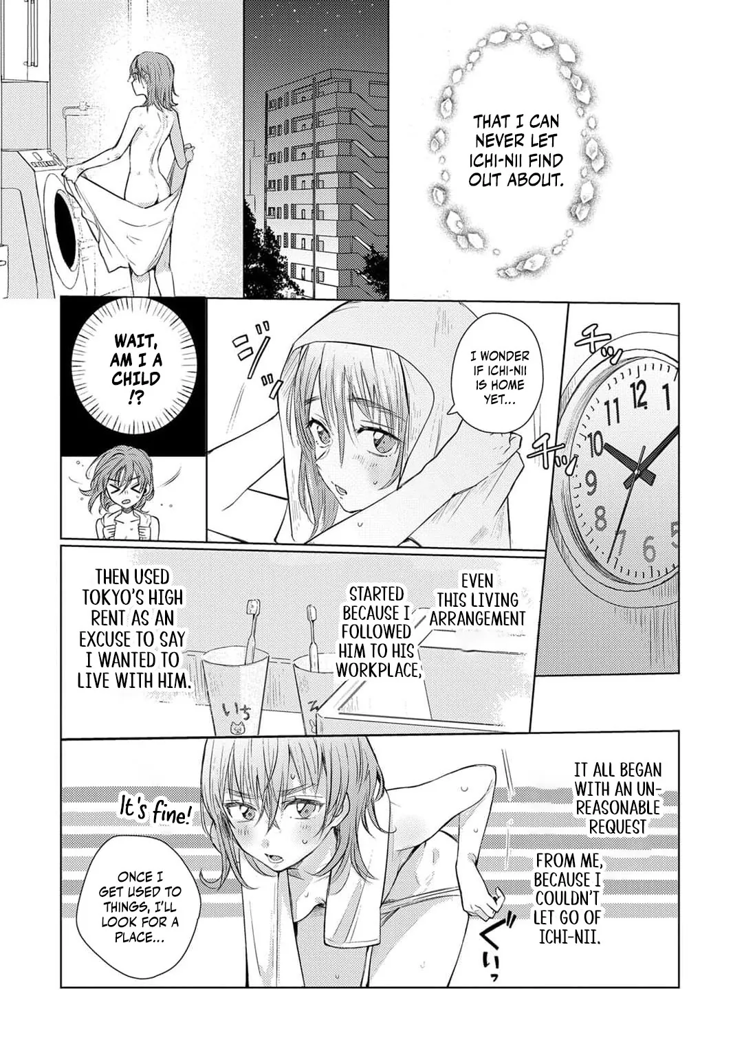 Hoka no Otoko ni Dakareru Kurainara -Osananajimi no Kojirase Ai- Chapter 1 page 13 - 