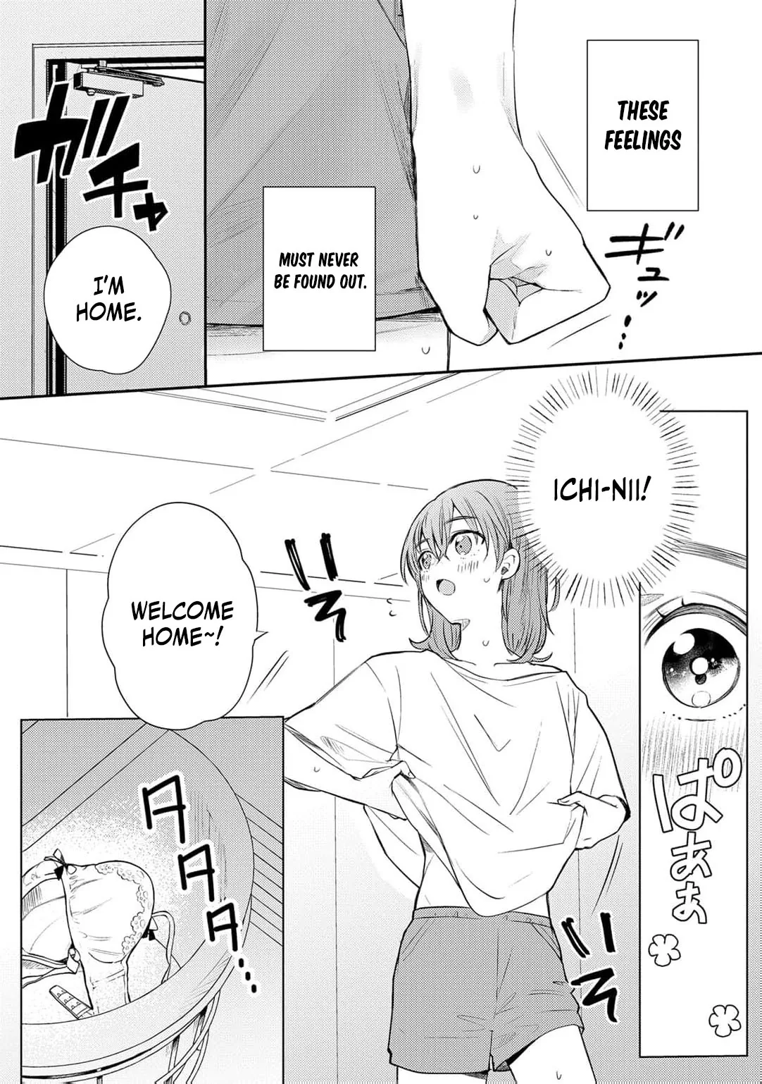 Hoka no Otoko ni Dakareru Kurainara -Osananajimi no Kojirase Ai- Chapter 1 page 15 - 