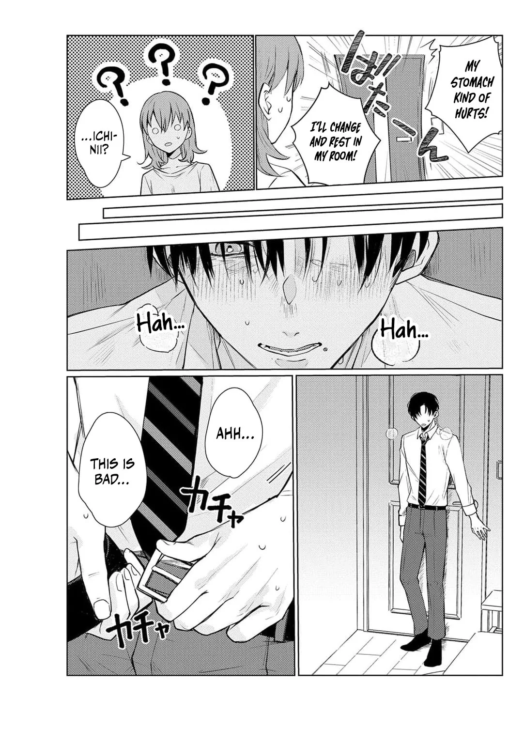 Hoka no Otoko ni Dakareru Kurainara -Osananajimi no Kojirase Ai- Chapter 1 page 19 - 