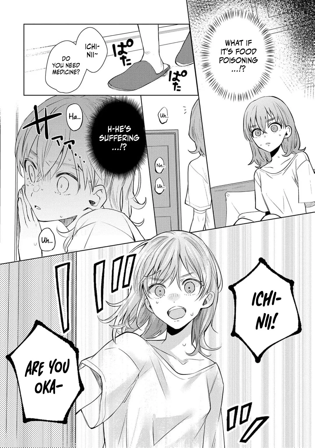 Hoka no Otoko ni Dakareru Kurainara -Osananajimi no Kojirase Ai- Chapter 1 page 22 - 