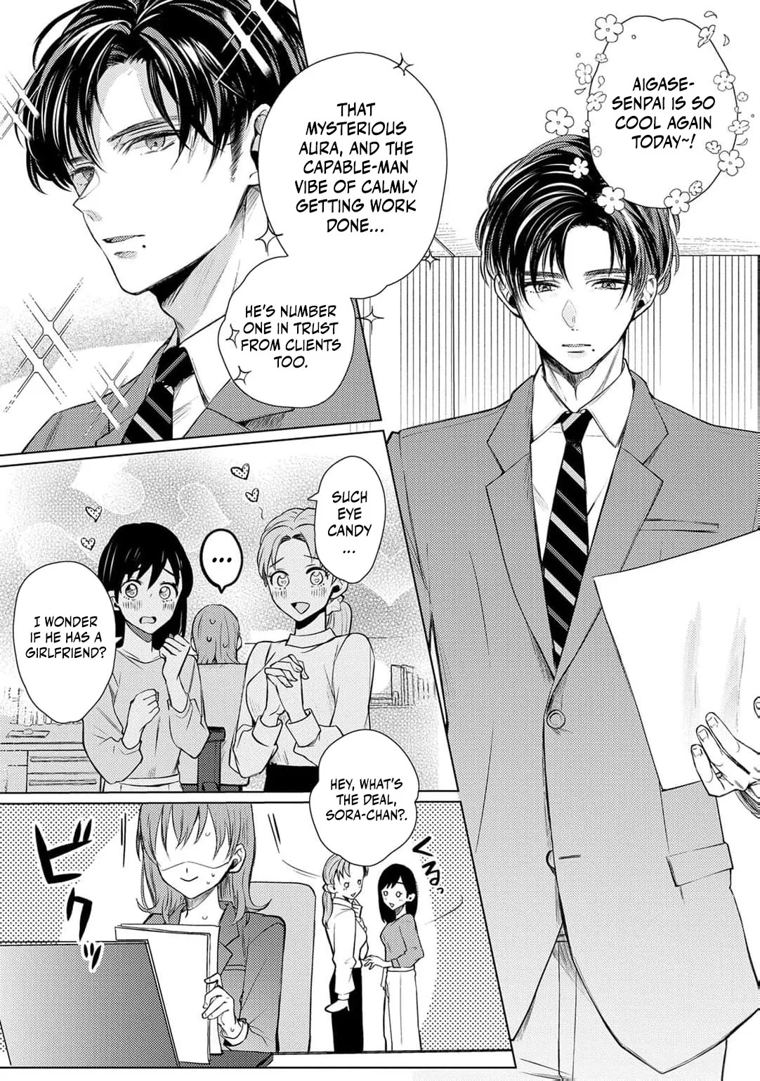 Hoka no Otoko ni Dakareru Kurainara -Osananajimi no Kojirase Ai- Chapter 1 page 8 - 