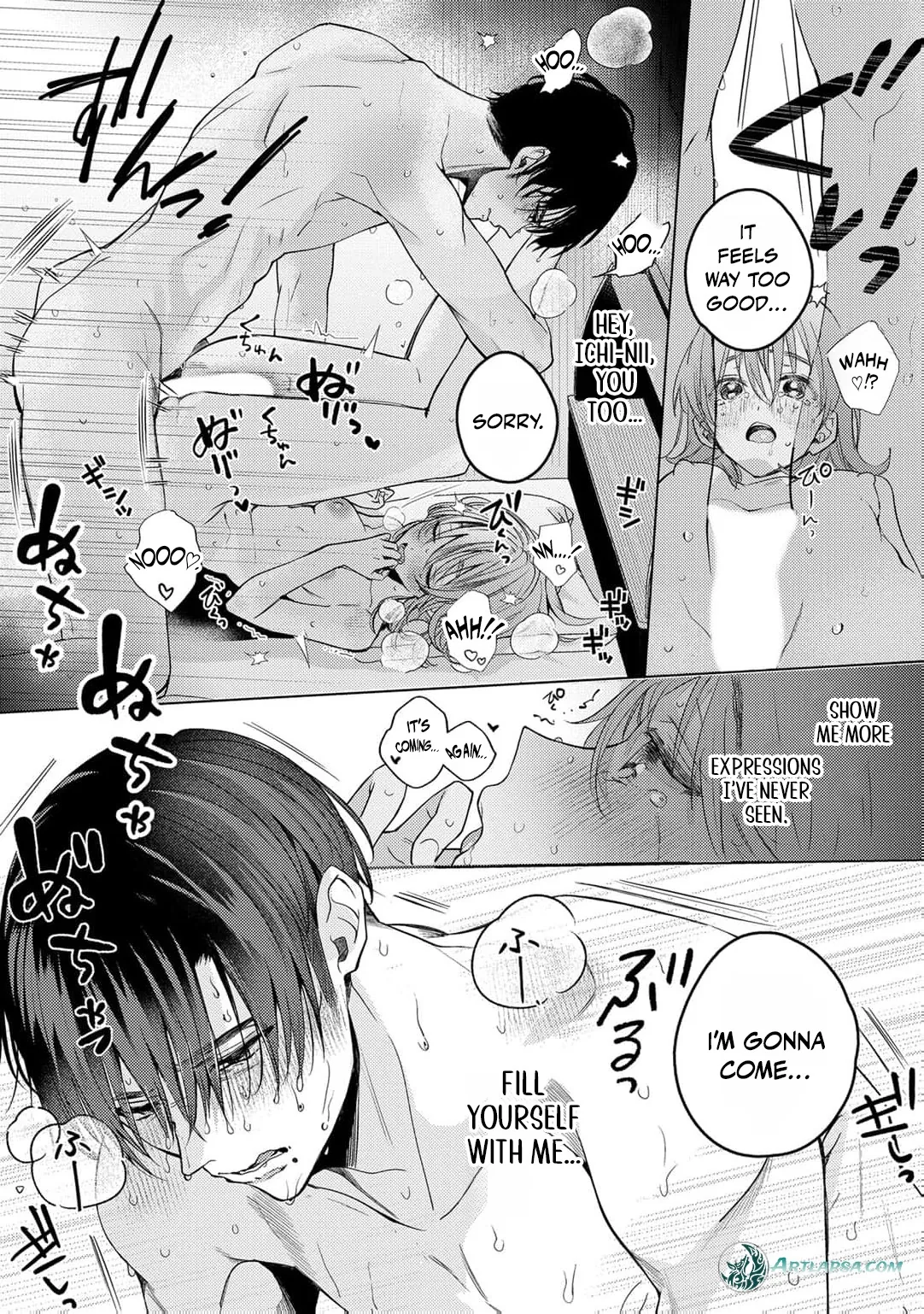 Hoka no Otoko ni Dakareru Kurainara -Osananajimi no Kojirase Ai- Chapter 2 page 13 - 