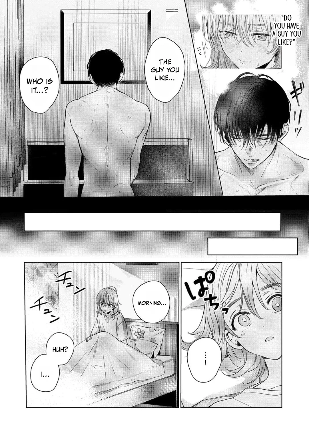 Hoka no Otoko ni Dakareru Kurainara -Osananajimi no Kojirase Ai- Chapter 2 page 15 - 