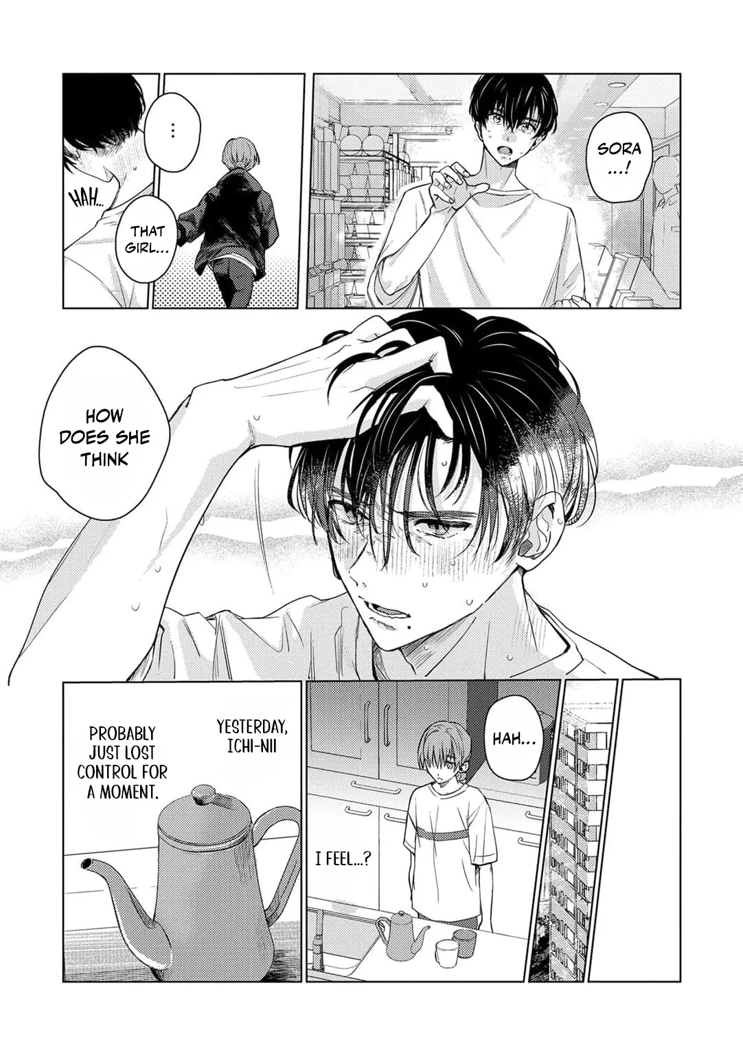 Hoka no Otoko ni Dakareru Kurainara -Osananajimi no Kojirase Ai- Chapter 2 page 22 - 