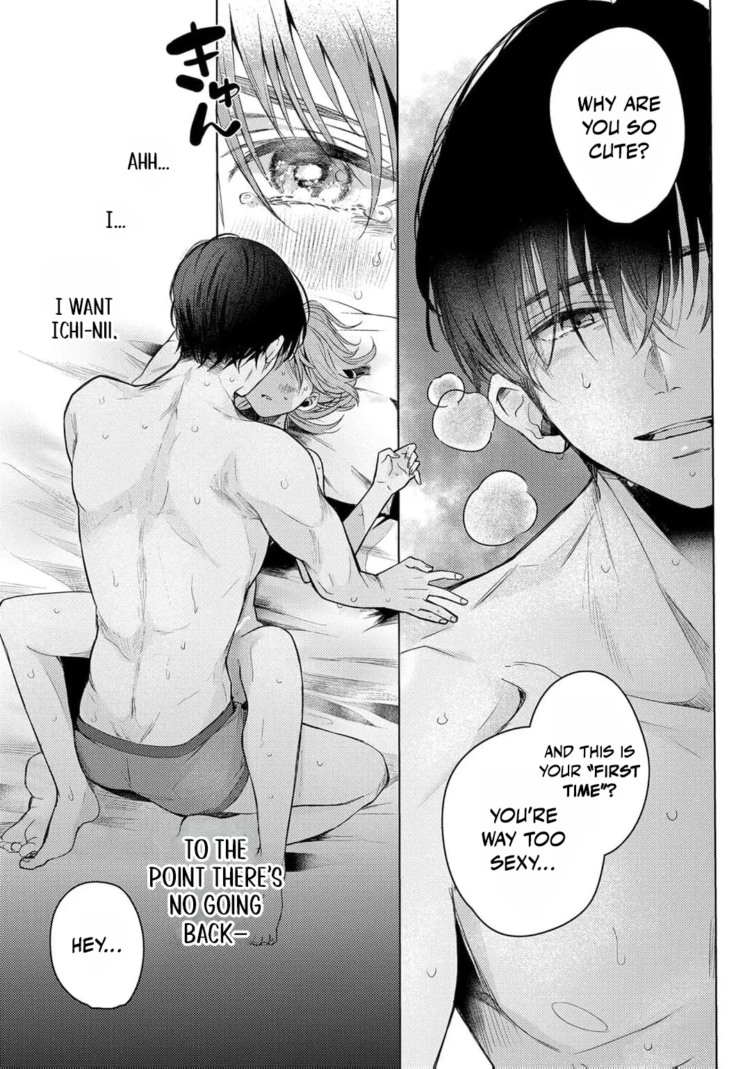 Hoka no Otoko ni Dakareru Kurainara -Osananajimi no Kojirase Ai- Chapter 2 page 6 - 