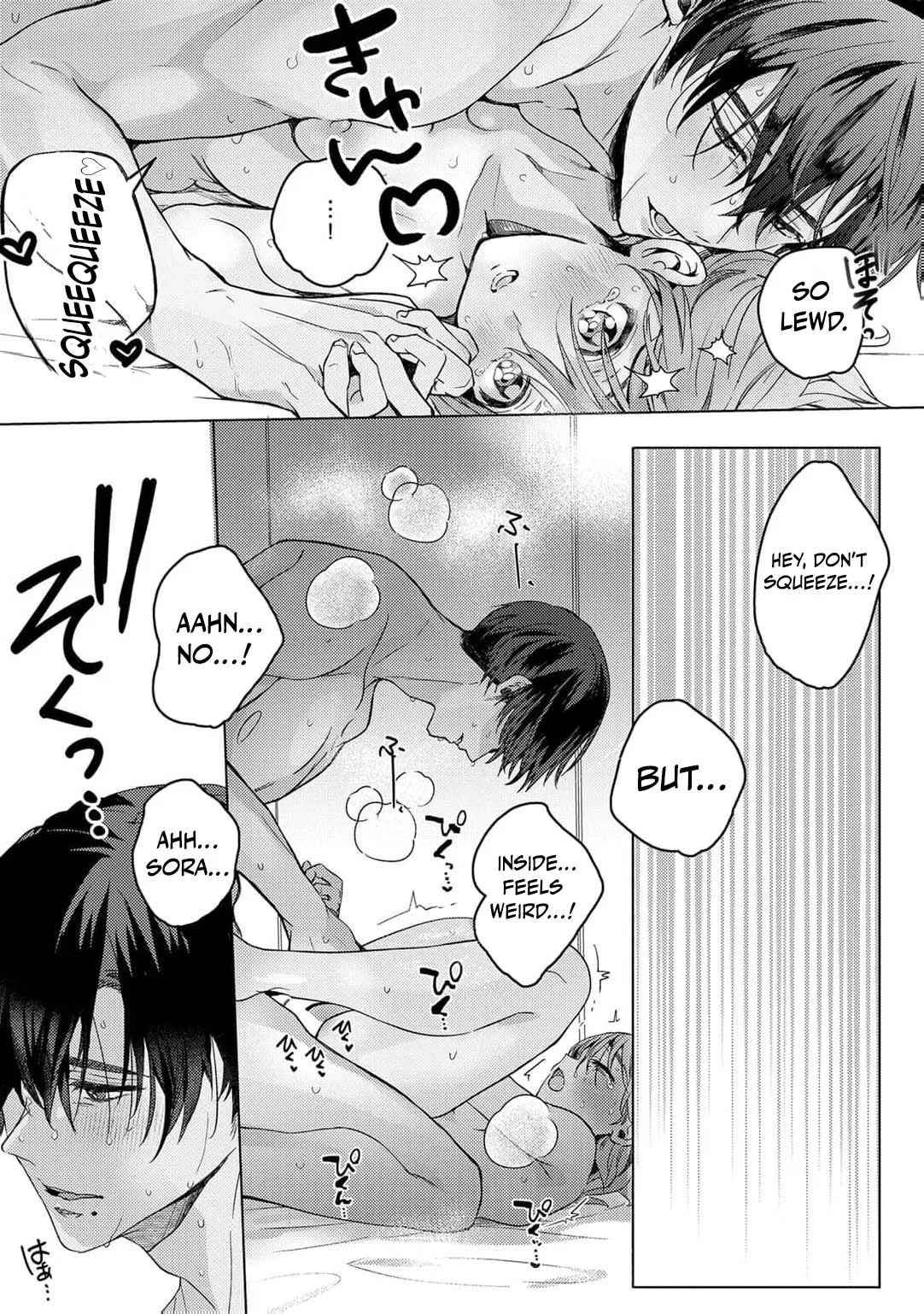 Hoka no Otoko ni Dakareru Kurainara -Osananajimi no Kojirase Ai- Chapter 3 page 16 - 
