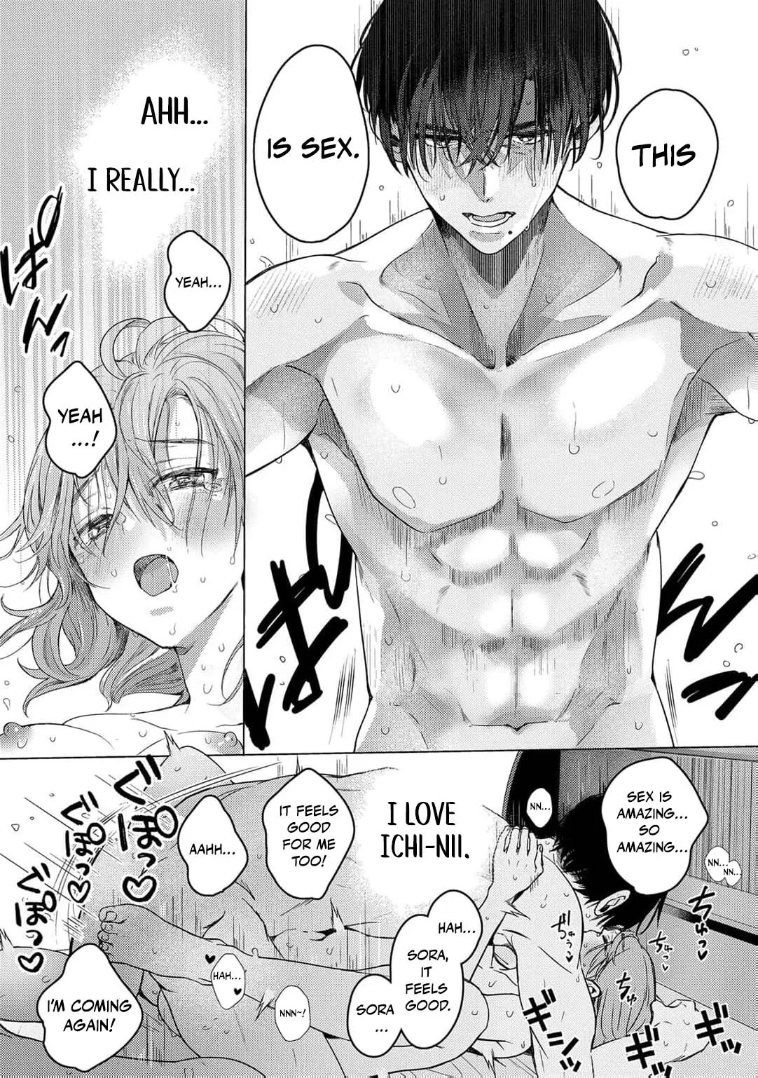 Hoka no Otoko ni Dakareru Kurainara -Osananajimi no Kojirase Ai- Chapter 3 page 22 - 