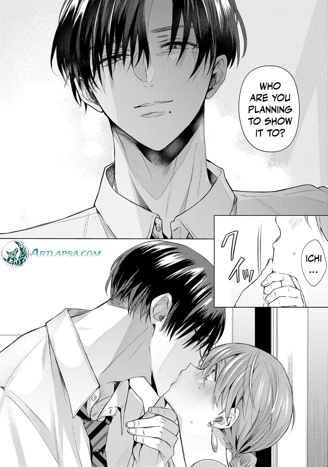 Hoka no Otoko ni Dakareru Kurainara -Osananajimi no Kojirase Ai- Chapter 4 page 23 - 