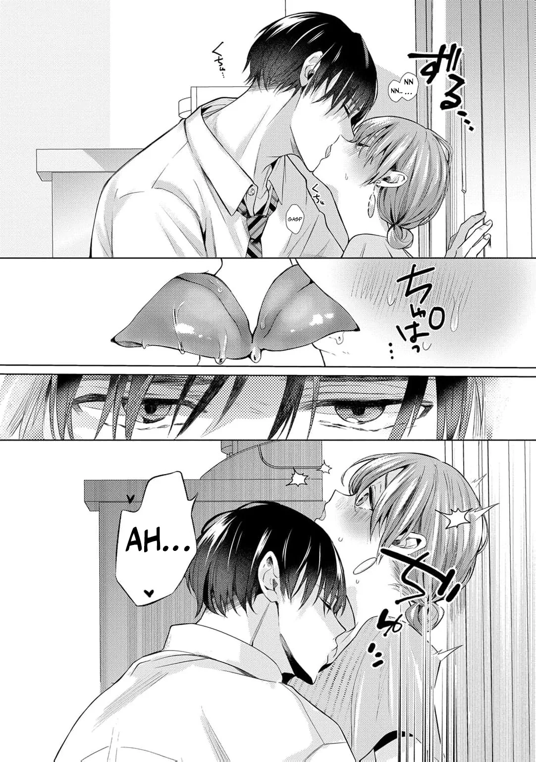 Hoka no Otoko ni Dakareru Kurainara -Osananajimi no Kojirase Ai- Chapter 4 page 24 - 