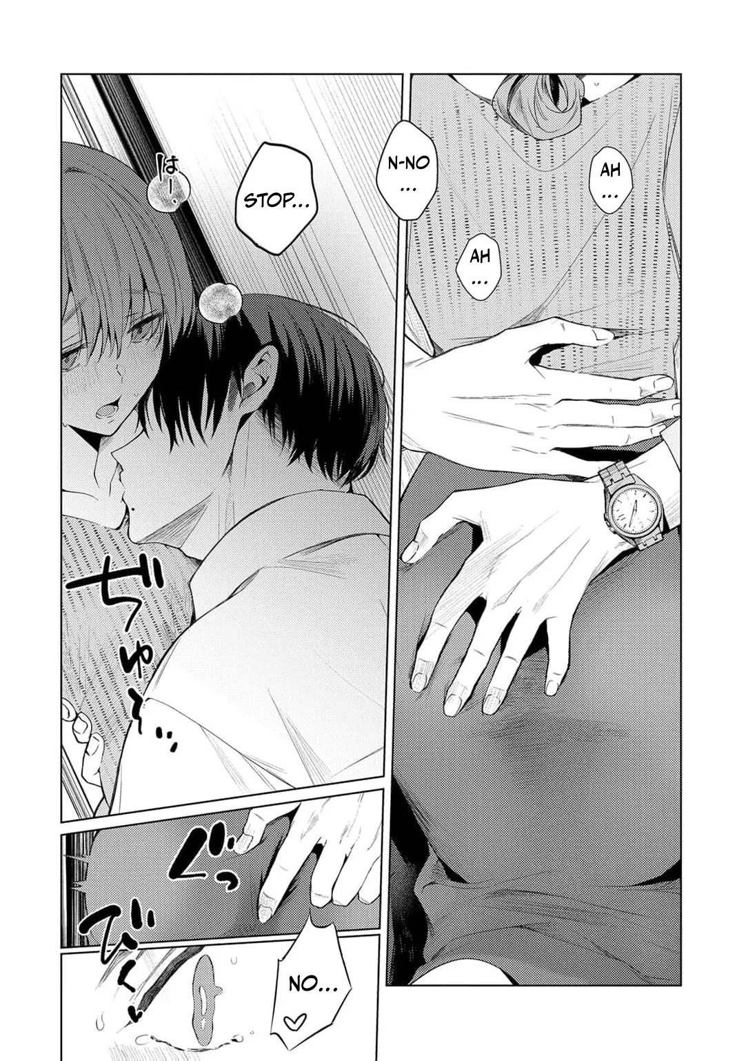 Hoka no Otoko ni Dakareru Kurainara -Osananajimi no Kojirase Ai- Chapter 4 page 25 - 
