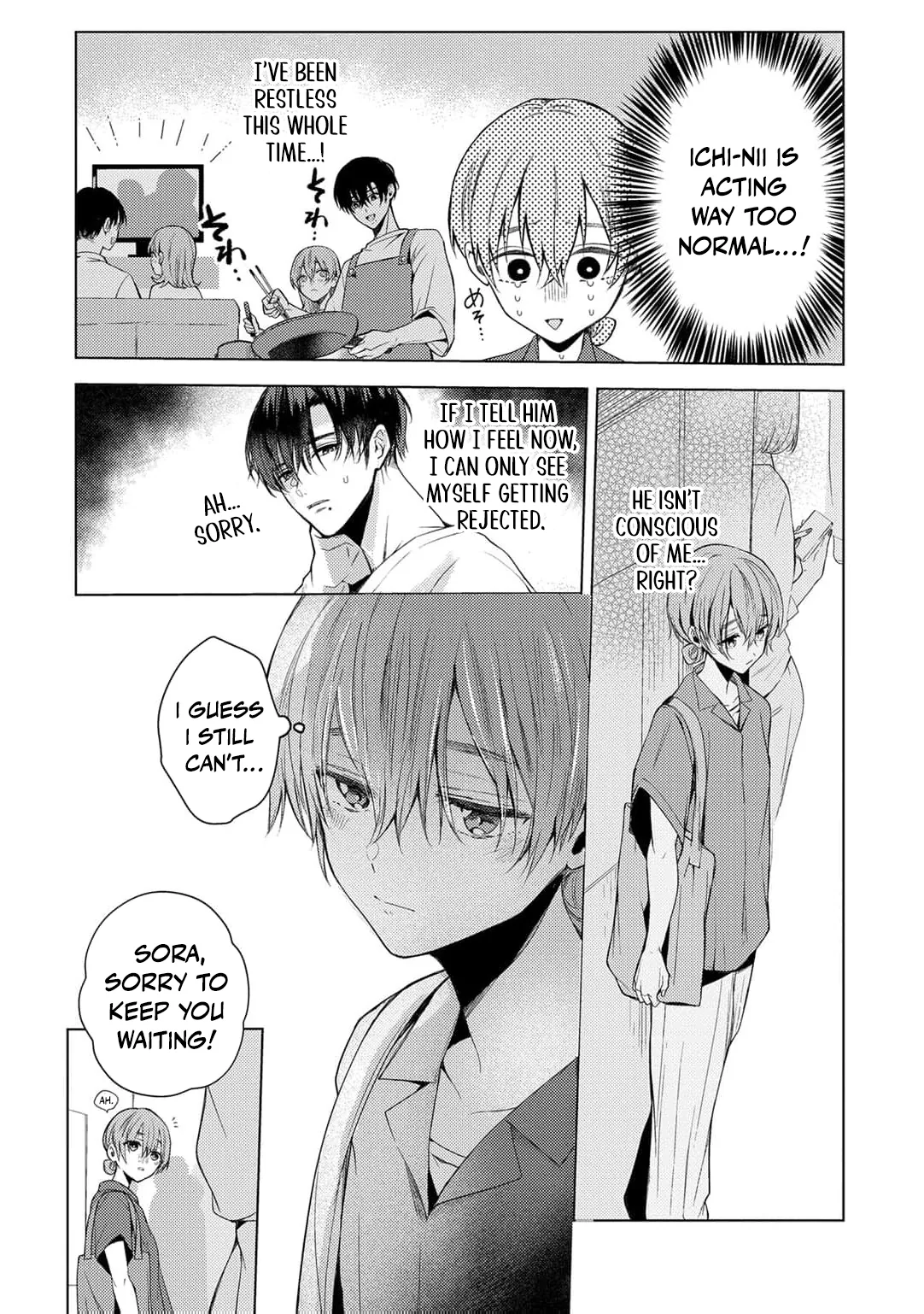 Hoka no Otoko ni Dakareru Kurainara -Osananajimi no Kojirase Ai- Chapter 4 page 7 - 