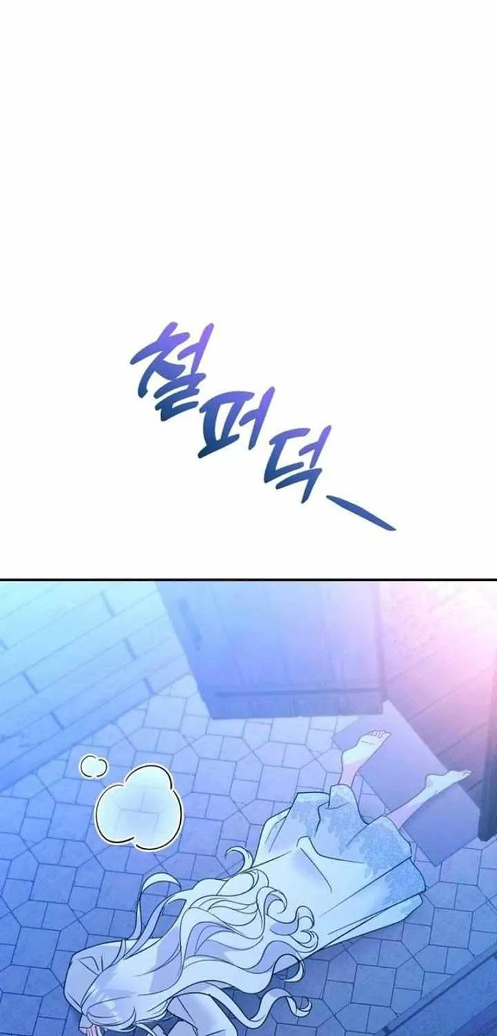 Hold Her Tighter So She Wouldn’t Run Away Chapter 1 page 101 - 