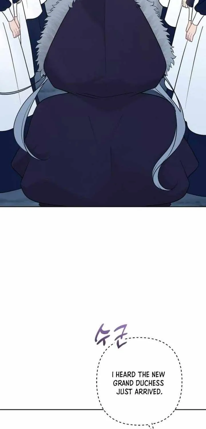 Hold Her Tighter So She Wouldn’t Run Away Chapter 1 page 14 - 