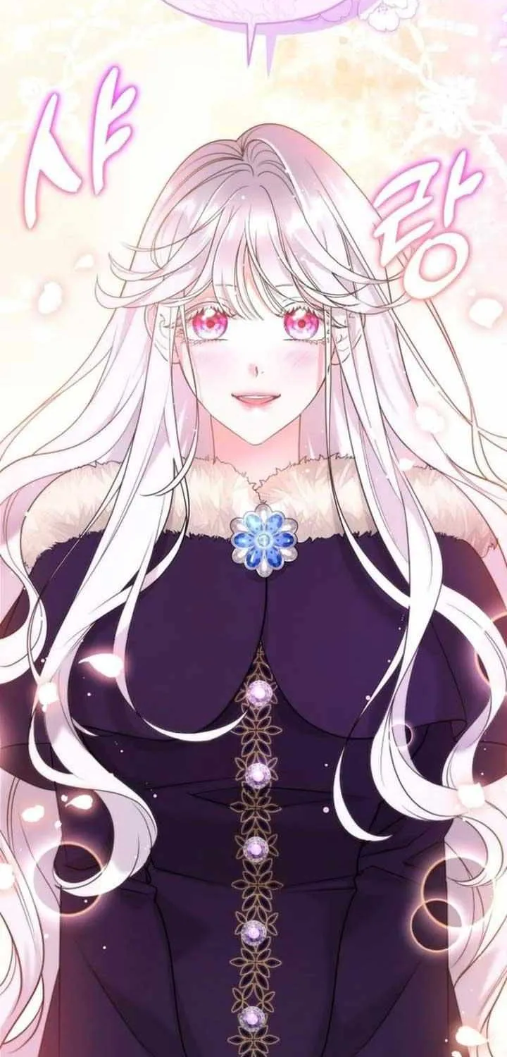 Hold Her Tighter So She Wouldn’t Run Away Chapter 1 page 21 - 