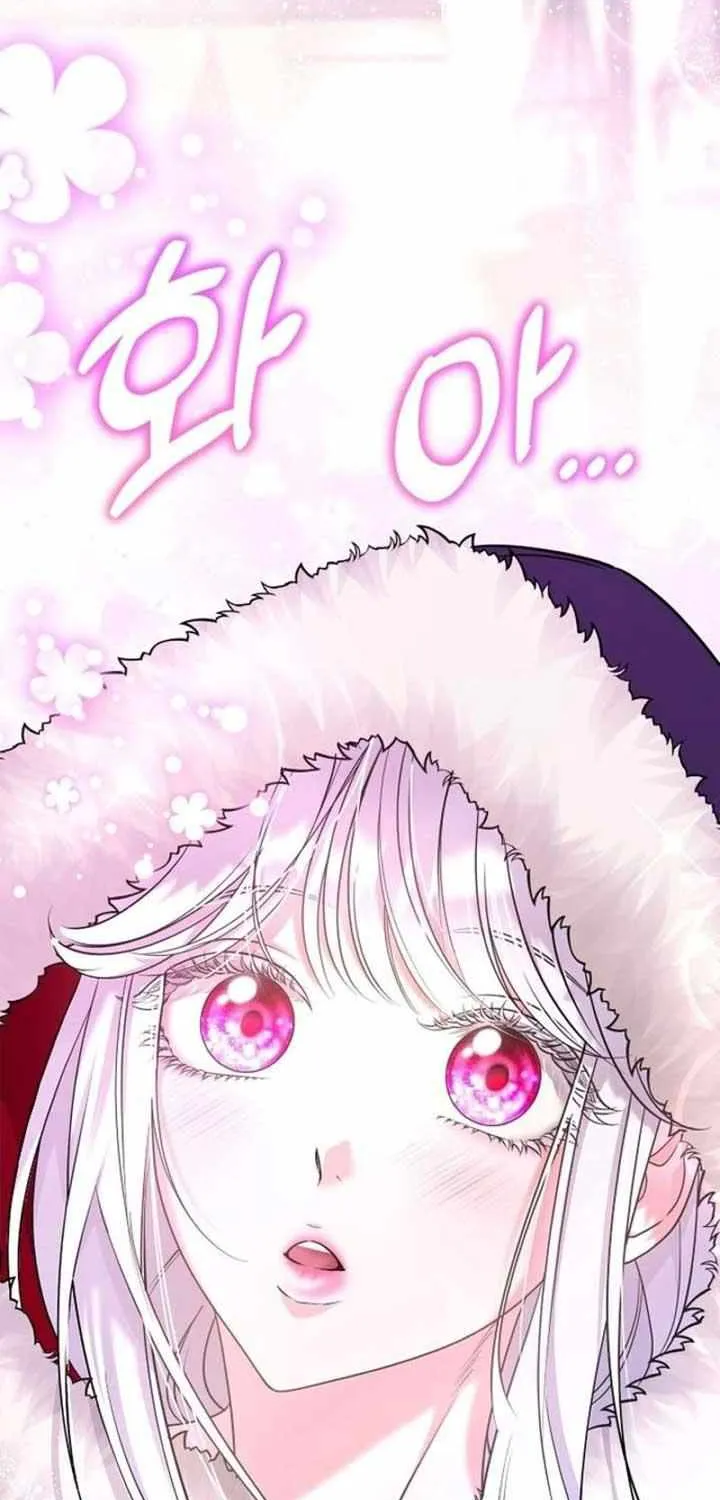 Hold Her Tighter So She Wouldn’t Run Away Chapter 1 page 7 - 