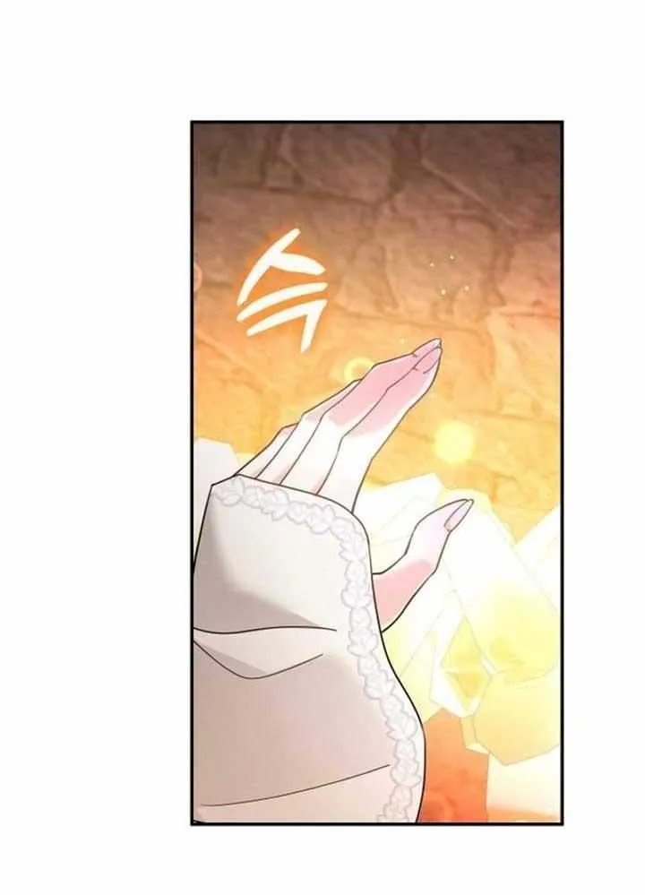 Hold Her Tighter So She Wouldn’t Run Away Chapter 1 page 66 - 