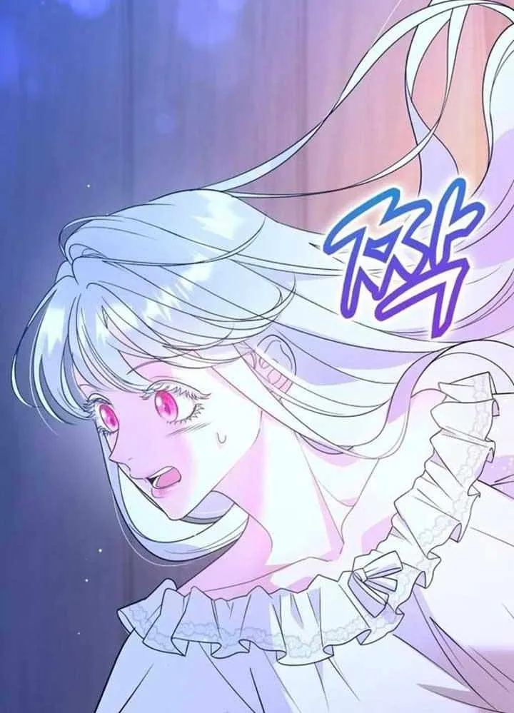 Hold Her Tighter So She Wouldn’t Run Away Chapter 1 page 99 - 