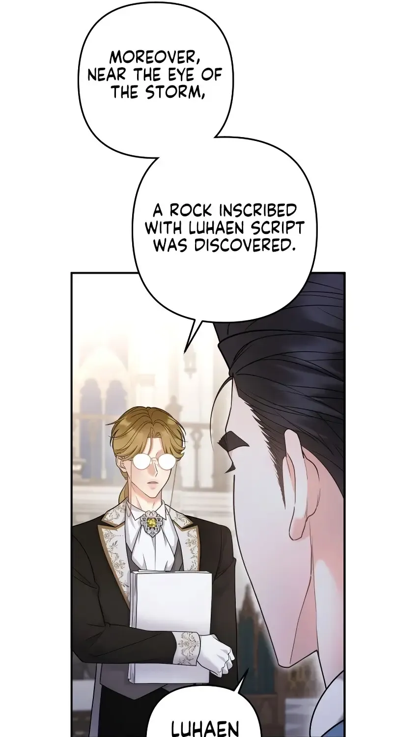 Hold Her Tighter So She Wouldn’t Run Away Chapter 10 page 17 - 
