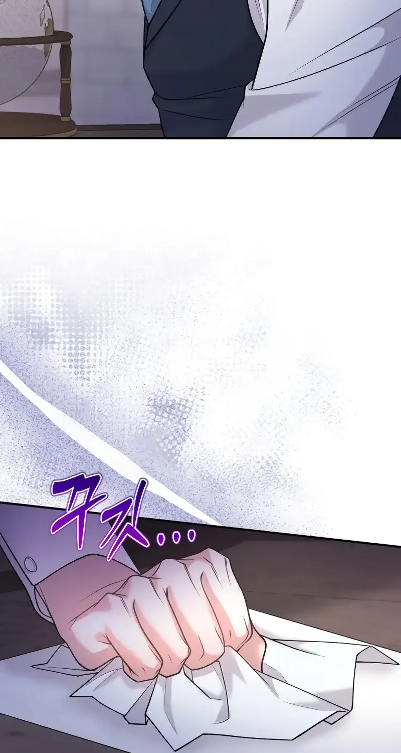 Hold Her Tighter So She Wouldn’t Run Away Chapter 10 page 24 - 