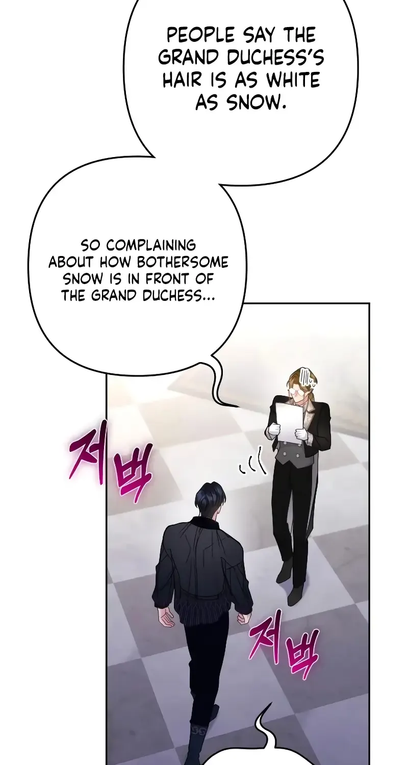 Hold Her Tighter So She Wouldn’t Run Away Chapter 11 page 18 - 