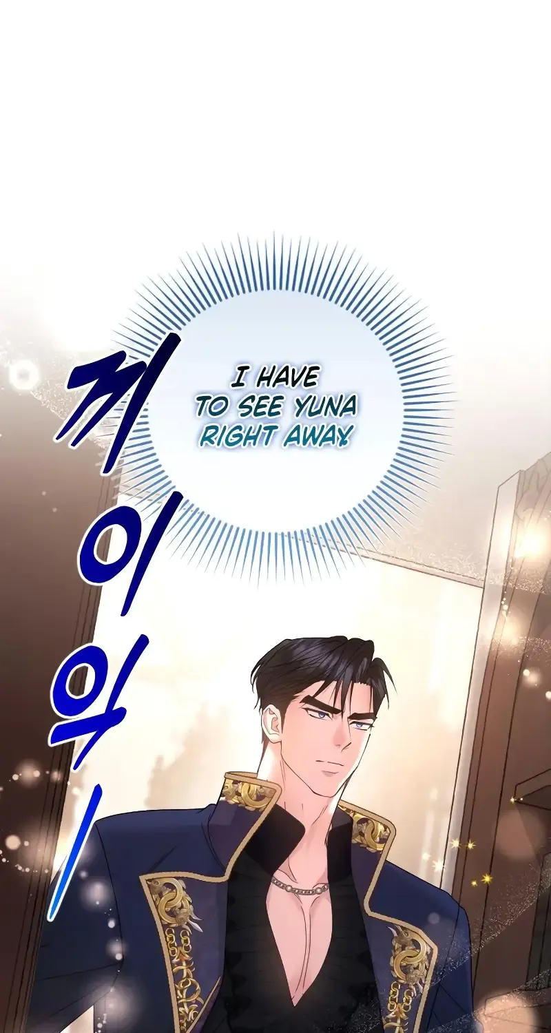 Hold Her Tighter So She Wouldn’t Run Away Chapter 11 page 25 - 