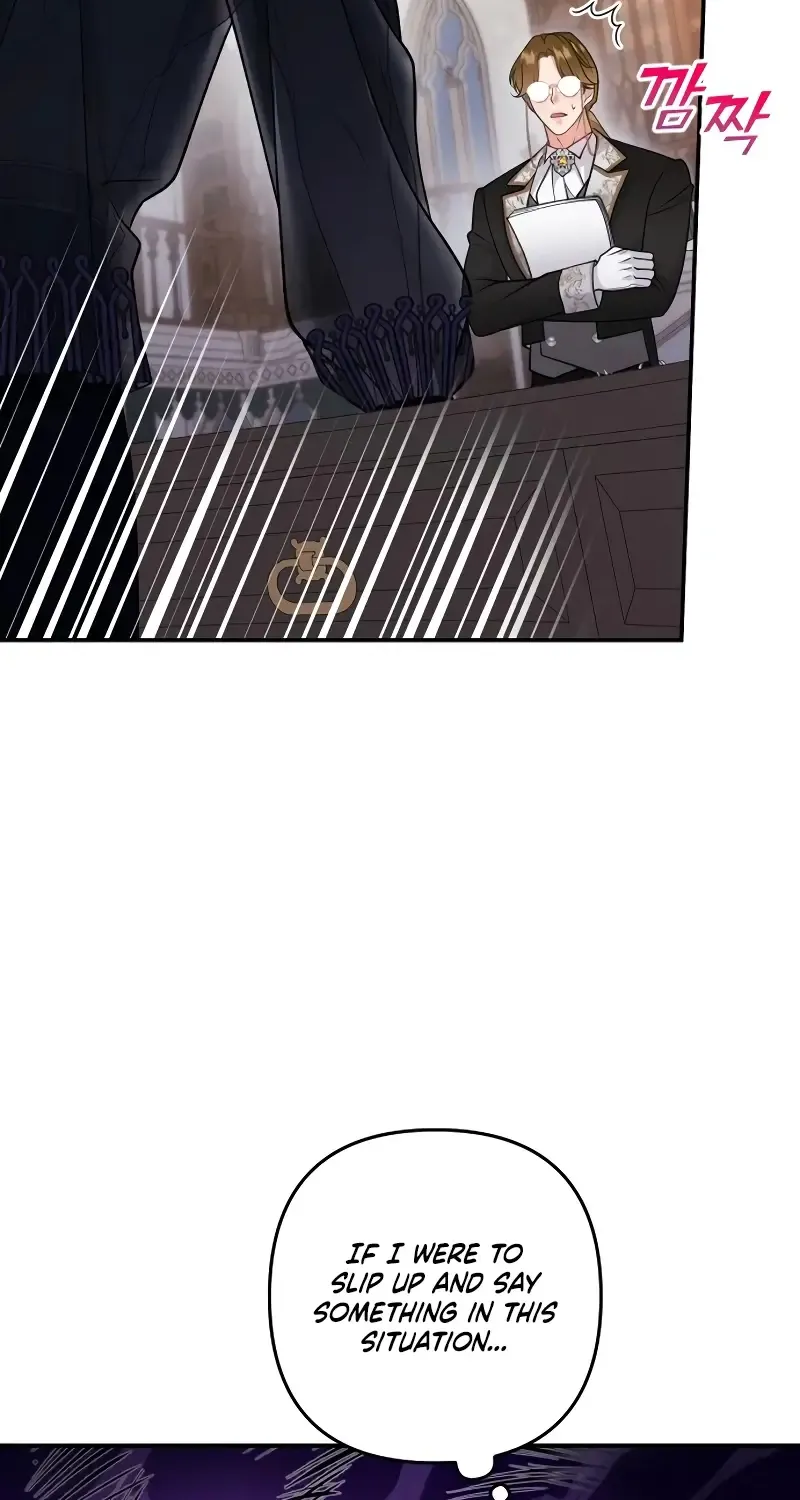 Hold Her Tighter So She Wouldn’t Run Away Chapter 11 page 8 - 