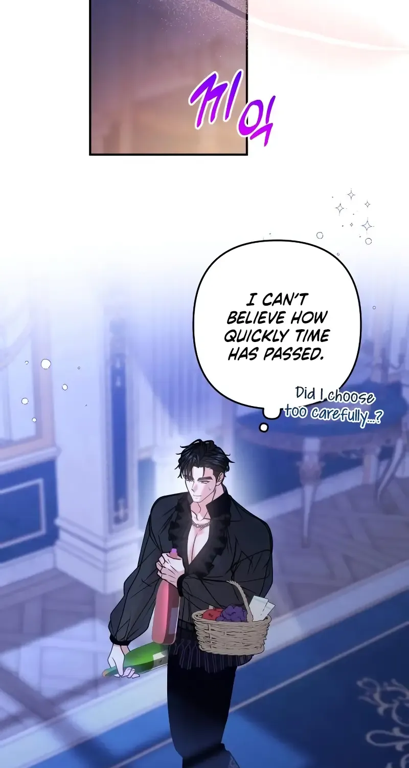Hold Her Tighter So She Wouldn’t Run Away Chapter 11 page 87 - 